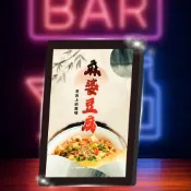 (店+)【立德盟創】台灣出貨 LED超薄發光燈箱 發光招牌 廣告燈箱 菜單招牌 廣告燈 壓克力磁吸款 