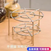 🔥限時特價蒸籠蒸蛋架 蒸架 蒸菜架加粗加高腳2CM蒸架子不銹鋼多功能隔水蒸架家用蒸格蒸鍋籠屜蒸墊v922