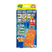 金鳥 KINCHO果蠅誘捕 吊掛盒💗日本 金雞  果蠅誘捕盒 非環境用藥 補果蠅