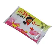 享亮文具樂園｜【小玩子】小玩子安全造型土280g 紙黏土 玩具 (W3010) DIY美勞用品 手作用品