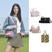 【KIPLING】限量小包組★手提包/側背包/肩背包/斜背包/後背包/零錢包組/女包(多款任選)