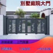💥客製化💥【支援師傅丈量與安裝】 定製 鋁合金摺疊大門電動懸浮無軌道庭院別墅鋁藝雙開對開門農村