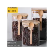 (店+)喜奈而 保鮮罐 咖啡豆密封罐  快速出貨   儲物罐 五穀雜糧收納罐 玻璃罐 茶葉罐