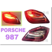 小亞車燈改裝＊PORSCHE CAYMAN 987 BOXSTER 09 10 11 小改款 類981光條LED尾燈