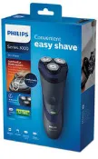 PHILIPS飛利浦【S3120】三刀頭水洗電動刮鬍刀