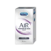 Durex 杜蕾斯 AIR輕薄幻隱潤滑裝保險套衛生套8入