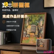 時尚家居 免運 公司貨 可大量採購 【實木拼圖框 支援訂製】拼圖相框 裝裱畫框 掛牆展示 客廳臥室佈置 300片 500片 1000片適用 多款尺寸可選免運 公司貨 可大量採購工廠現貨直銷 年終鉅惠 店長新品推薦 6s9211