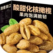 HanNaMiChan 九製無核橄欖化核橄欖條甘草橄欖去核蜜餞丁香甘甜休閒零食果脯