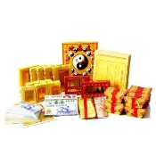 【金發財金紙】全球版豪華地基主專用金含冥國五國幣金條元寶組(金紙-1入組)