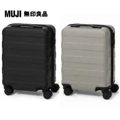 【MUJI 無印良品】四輪硬殼止滑拉桿箱20L