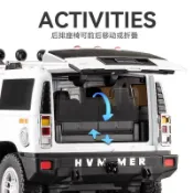 玩具車 模型車 車模 汽車模型合金車模型1:18 悍馬H2 合金車模 超大號越野汽車模型 仿真玩具車 收藏擺件禮物