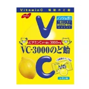 (店+)【諾貝爾】日本 諾貝爾 NOBEL VC-3000 檸檬糖(檸檬潤喉糖 糖果 喉糖)