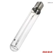 600W高壓鈉燈 E39燈頭HPS燈管 植物照明燈泡 T46-HPS