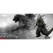 不挑盒況 萬代 S.H.MonsterArts SHM 哥吉拉-1.0 哥吉拉 2023 代理 現貨 玩具研究中心