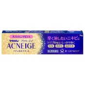 【DOKODEMO】第一三共健康護理 第一三共 Makiron ACNEIGE 痘痘藥膏 18g【第2類醫藥品】