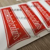 台灣現貨高質感輪圈貼紙輪框貼紙鋁圈貼紙 RAYS TE37 SONIC SL 16吋 17吋 18吋 19吋 改裝貼