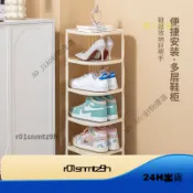 牙色 ABS 三角三層架 高級三角置物架 牆角架 角落架 三角架 廁所置物架
 YNP2
