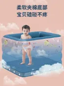 成名在望 充氣泳池 自動充氣兒童游泳池兒童小孩家用加厚室內折疊寶寶bb游泳桶超大型 【CM5451】