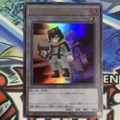 【LCA卡牌】遊戲王 TK02-JP028 分身戰士 衍生物 (金亮) 日紙 代幣 TOKEN
