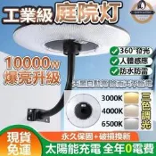 指紋鎖 電子鎖 智能鎖 防盜門鎖設計 數字密碼鎖 大門鎖鐵門鎖 辦公室適用 送4張磁卡 智能門禁鎖 電子防盜鎖 居家安全必備