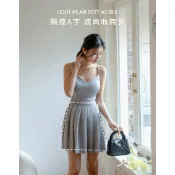 AIR SPACE AIR空氣棉零重力修身細肩短洋裝(深藍/灰) 女裝 現貨