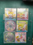 中古品 DVD 巧連智ABC Bubbles Start 1-12