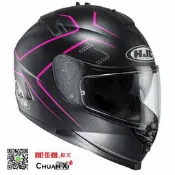 傳璽騎士部品【HJC IS-17】LANK雙鏡片 輕量 附除霧片消光黑紫｜女款｜ RT33 空氣刀3 OGK 勁戰 G6