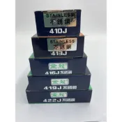(店+)金龍 白鐵 416 不銹鋼 不銹鋼木工針 白鐵木工針 410413416419 釘子 風槍釘
