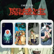 魔法公主 手機殼 宮崎駿適用 iPhone 三星 OPPO Realme 小米 Redmi Vivo ASUS Sony
