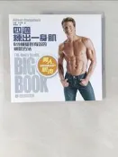 【露天書寶二手書T7/體育_ZE8】四週練出一身肌-619種絕對有效的練肌方法_亞當．坎貝爾