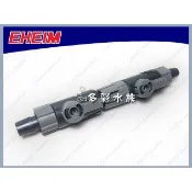 多彩雲水族⛅EHEIM《雙邊開關 快速接頭》裸裝 9/12mm、12/16mm、16/22mm，快接、快拆，圓桶