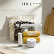 (店+)【H&L 匠心優廚】真空網紋密封袋 紋路真空袋 真空袋 食品級真空袋 台灣現貨 食品冷凍包裝袋 真空包裝袋 食品級平面真空袋 食品真空袋