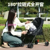 雲跡百貨 【店家優選】嬰手推車外出小型寵物狗車輕便可分離可折疊