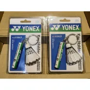 台北現貨 羽球吊飾 YONEX ACG1016A 鑰匙圈 口哨 哨子 羽球造型兼哨子鑰匙圈