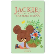 Easycard 悠遊卡 小熊學校-香草花園(委託代銷)