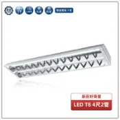 舞光 LED 4尺1尺 2管輕鋼架 4尺X1尺日光燈 120X30公分 適用廠房辦公室 好商量~【APP滿額下單10%點數(單一帳號最高1000點)】9/30止