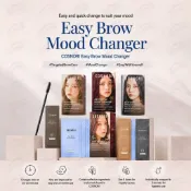 COSNORI Easy Brow Tone Changer 簡易染眉劑