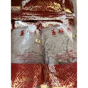 鹿港名產 玉珍齋 麵茶 杏仁/油蔥/黑芝麻