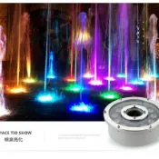 【防水七彩中孔圓形】LED水底燈 噴泉燈 旱噴燈 12V24V水池燈 魚池燈 魚缸燈 LED燈 投射燈