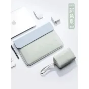 快樂一購 筆記本內袋適用聯想蘋果華為matebook14小米macbook小新pro13電腦包air13.3女mac12男D保護套