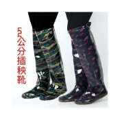 (店+)琦琦甄選 [42釐米下田農用雨鞋]過膝插秧靴男女通用下水雨鞋釣捕魚鞋工作鞋