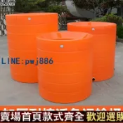 寶島萬象百貨 「激安」牛筋桶大容量活魚運輸桶水產養殖周轉箱養蝦圓桶加厚一體成型批發
