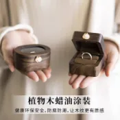 ✨臺灣出貨✨迷你首飾盒求婚實木戒指盒婚禮對戒春節鑽戒禮盒耳釘盒小型收納盒