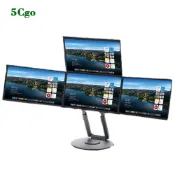 5Cgo.【樂趣購】G-STORY便攜式四聯螢幕15.6吋顯示器靈活可拆分磁吸a可旋轉顯示器辦公炒股用1080Pt996