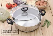 【批發價直營】牛頭牌 新小牛團圓火鍋26cm＞調理鍋＞湯鍋＞提鍋＞各式功能鍋具