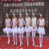 【年會演出服】四小天鵝 男芭蕾舞裙 成人女搞笑天鵝湖 年會舞蹈 反串連體衣 表演服 芭蕾舞演出服 芭蕾舞衣 跳舞服裝 舞