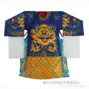 軟身龍袍 神明衣服 玉帝天公馬祖廣澤尊王保生大帝關公龍蟒 高檔金紗鶴衣 道教佛教神像服裝 法會祭祀神明袍裝耐用款