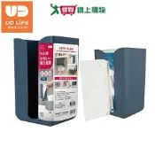 愛買線上購物 UdiLife優的生活大師 hold掛多用途衛生紙架(靛藍/霧灰) 面紙架 面紙盒 衛生紙盒 紙巾架 紙巾盒【愛買】