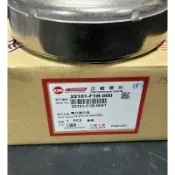 解決起步抖動 強化動力輸出-全新原廠碗公加工-真圓、畫線、打洞、壓花。JET SL+ 158、DRG、曼巴。