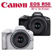 Canon EOS R50 18-45mm 變焦鏡組 台灣佳能公司貨【登錄送好禮】